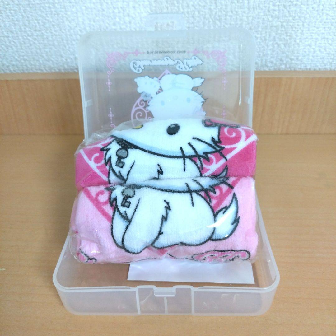 チャーミーキティ まとめ売り サンリオ レトロ