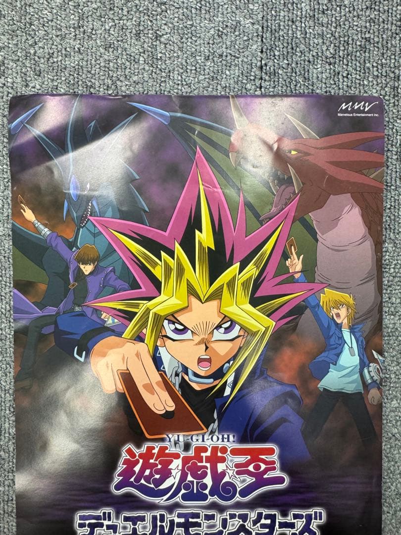 遊戯王　ポスター　パンフレット　販促　告知　コナミ　非売品　レア