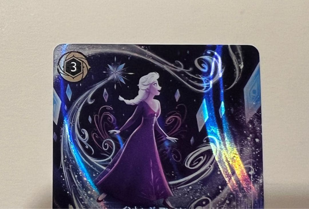 ディズニー ロルカナ 8弾 INTO THE UNKNOWN《エンチャンテッド》