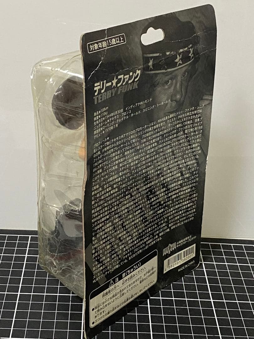 コ*モ様 未開封 キャラクタープロダクト テリーファンク プロレスフィギュア