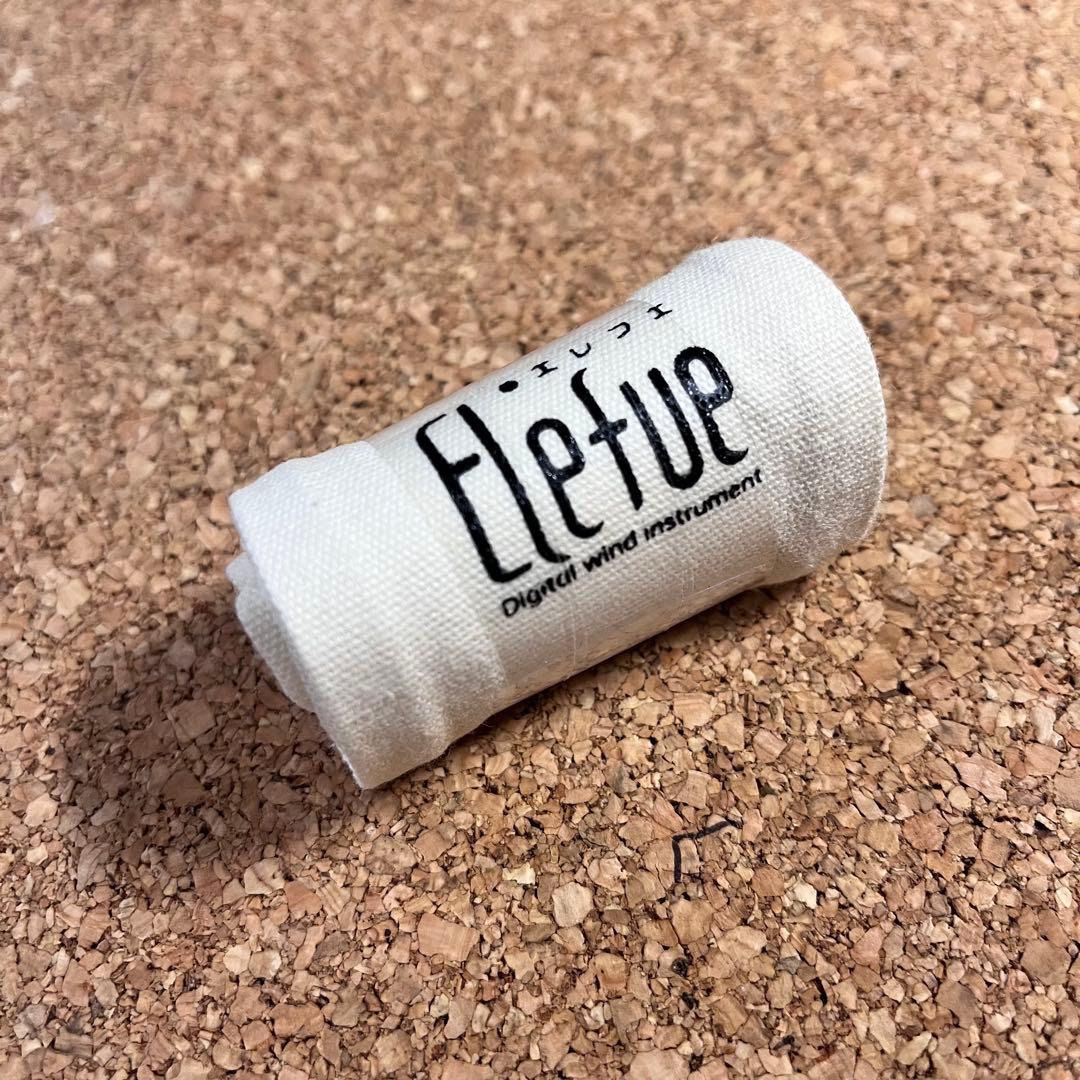 TAHORNG Elefue デジタルリコーダー/ ホワイト