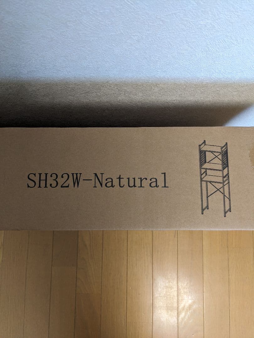 冷蔵庫ラック キッチンラック 幅60×奥行40×高さ180cm 総耐荷重45kg