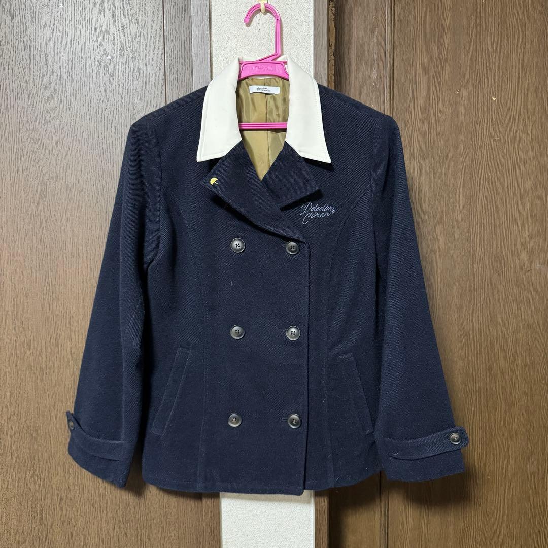 スーパーグルーピーズ 名探偵コナン 灰原哀 モデル コート