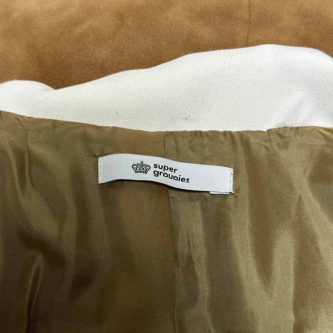 スーパーグルーピーズ 名探偵コナン 灰原哀 モデル コート