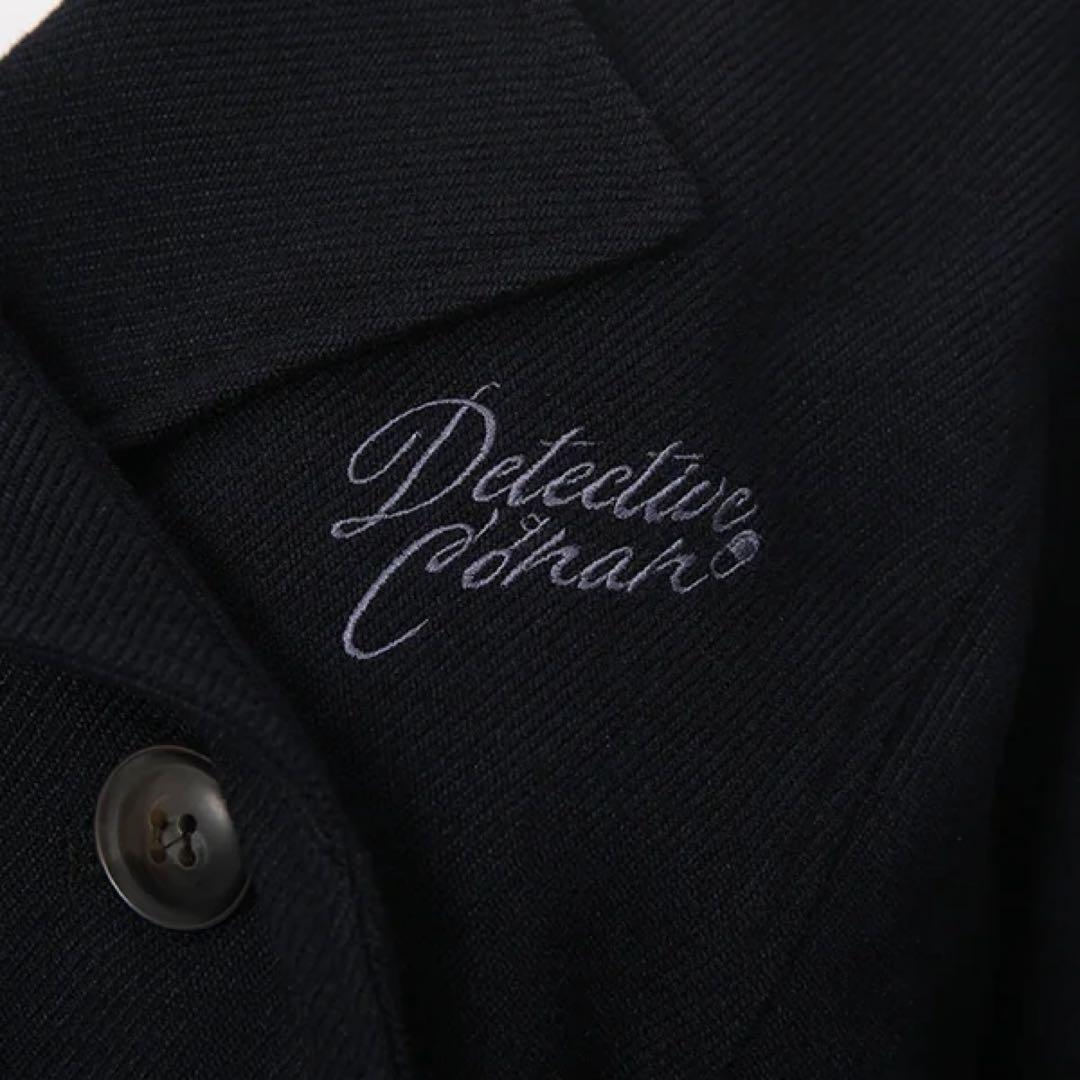 スーパーグルーピーズ 名探偵コナン 灰原哀 モデル コート