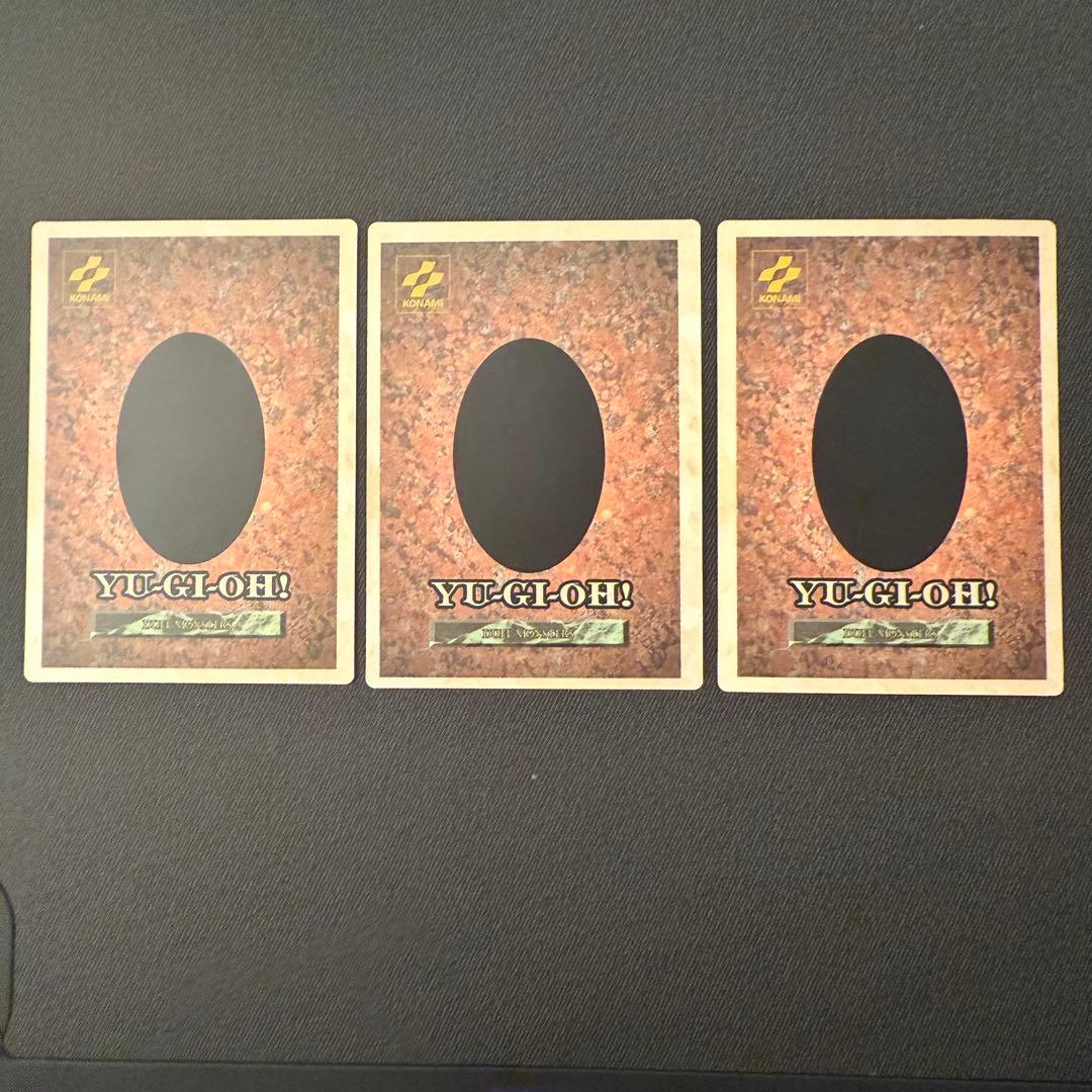 遊戯王 カード 初代GB版 特典 ブラック・マジシャン サイクロプス　死者蘇生