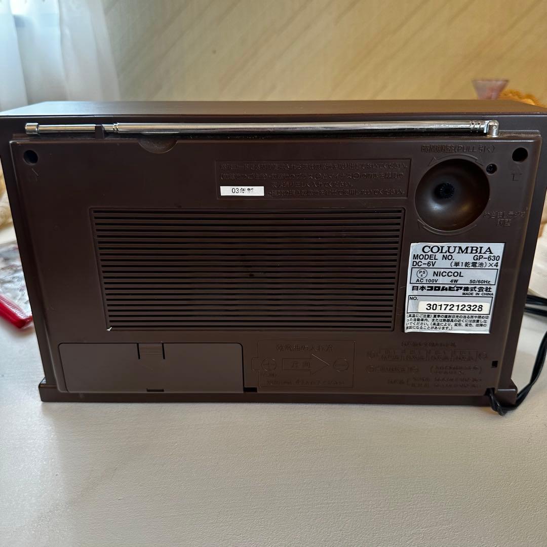 日本コロムビア GP-630 音聴箱 レトロ ラジオ 木目 アンティーク調