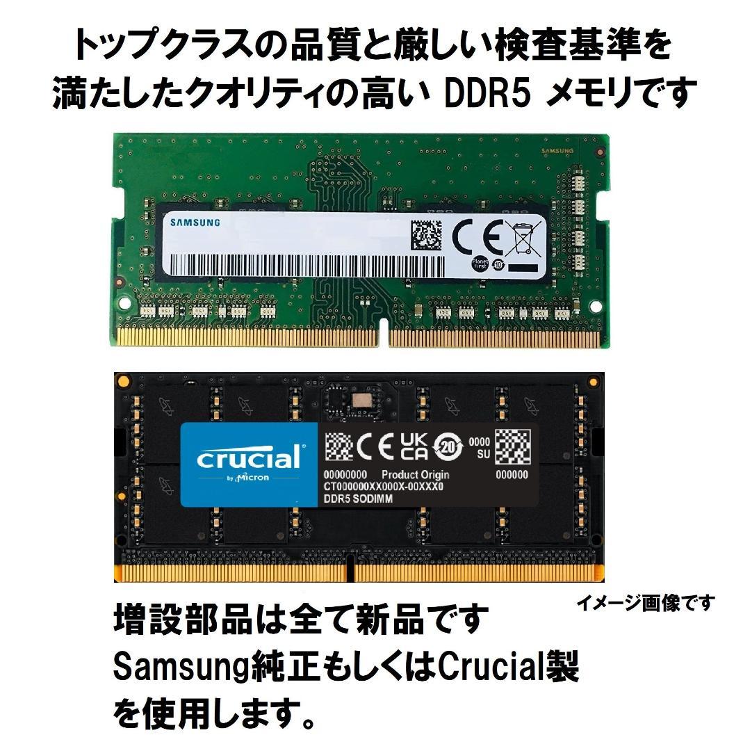 新品 爆速32GB DELL Inspiron14 Ryzen7 8840HS