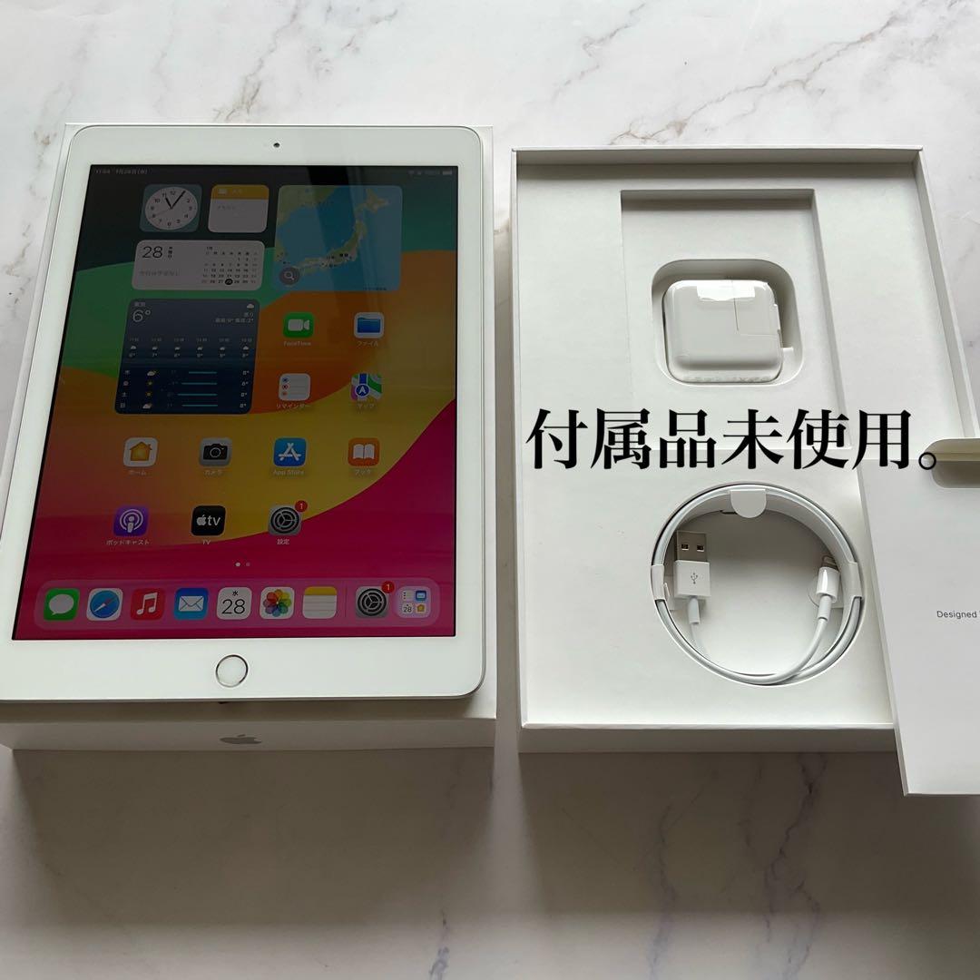 【超美品】Apple iPad 第6世代 Wi-Fi 32GB