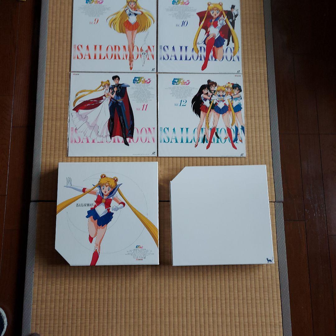 セーラームーン 全12巻セット ボックス付き