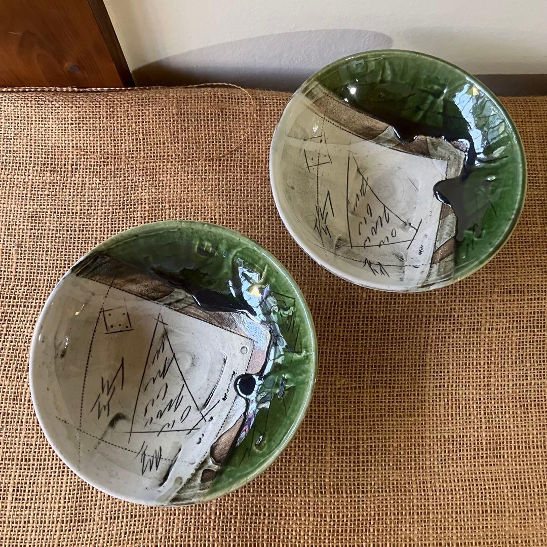 美濃焼　新品　浅鉢　2個セット