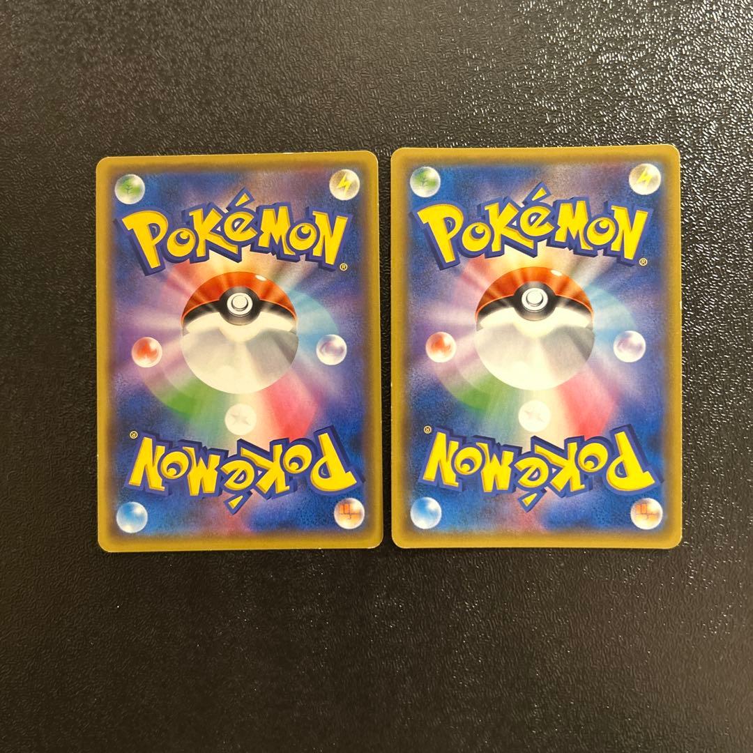 ポケモンカード タッグチーム RR 10枚セット