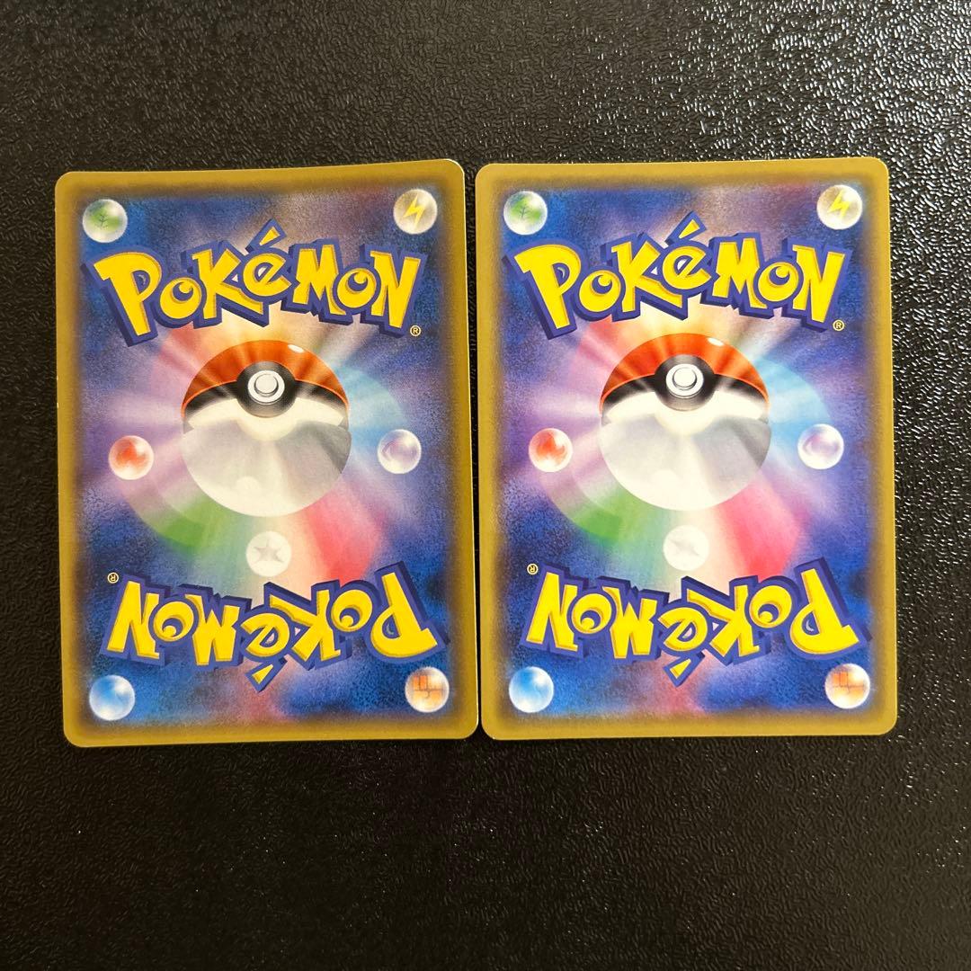 ポケモンカード タッグチーム RR 10枚セット