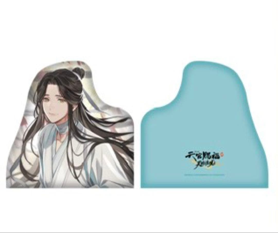 天官賜福展　ビッグダイカットクッション　謝憐 ＆ 花城　会場限定 新品