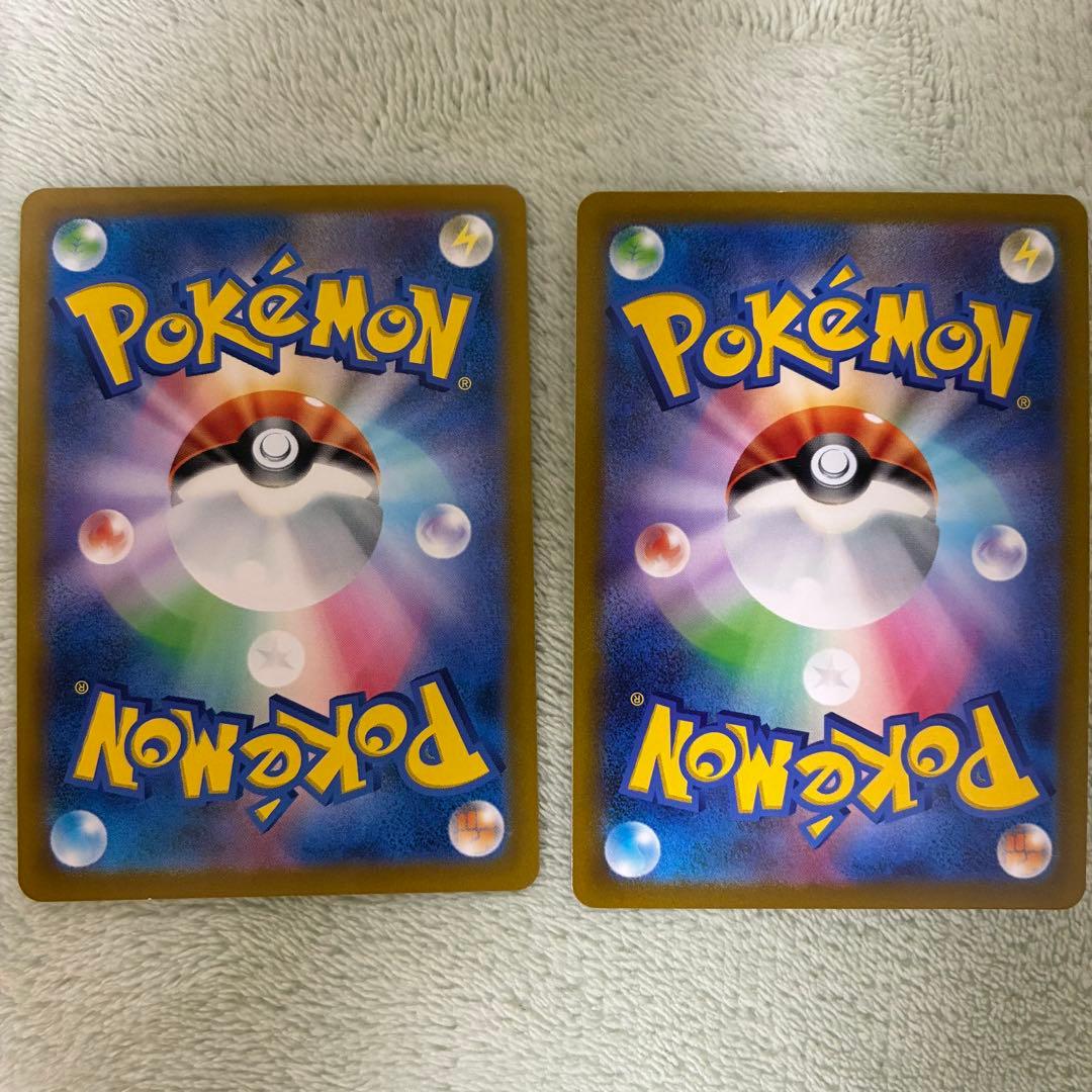 オリジンパルキアVSTAR UR オリジンディアルガVSTAR UR まとめ売り