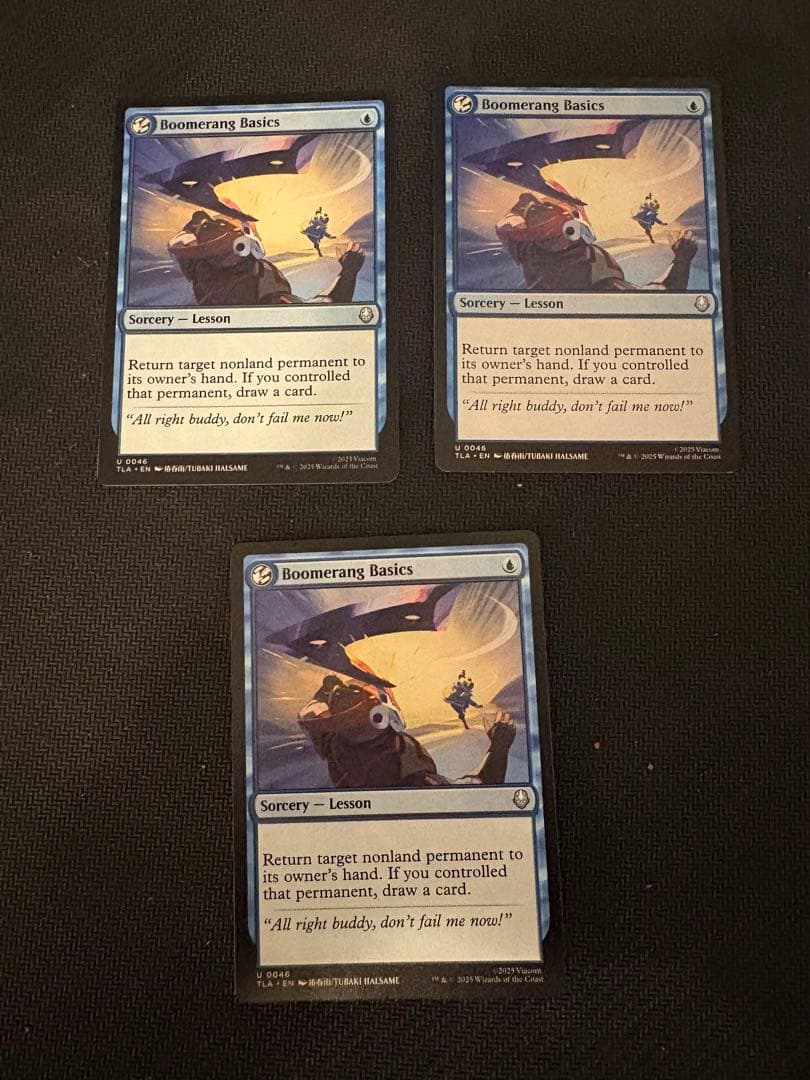 マジック：ザ・ギャザリング Stormchaser's Talent & Boomerang Basics