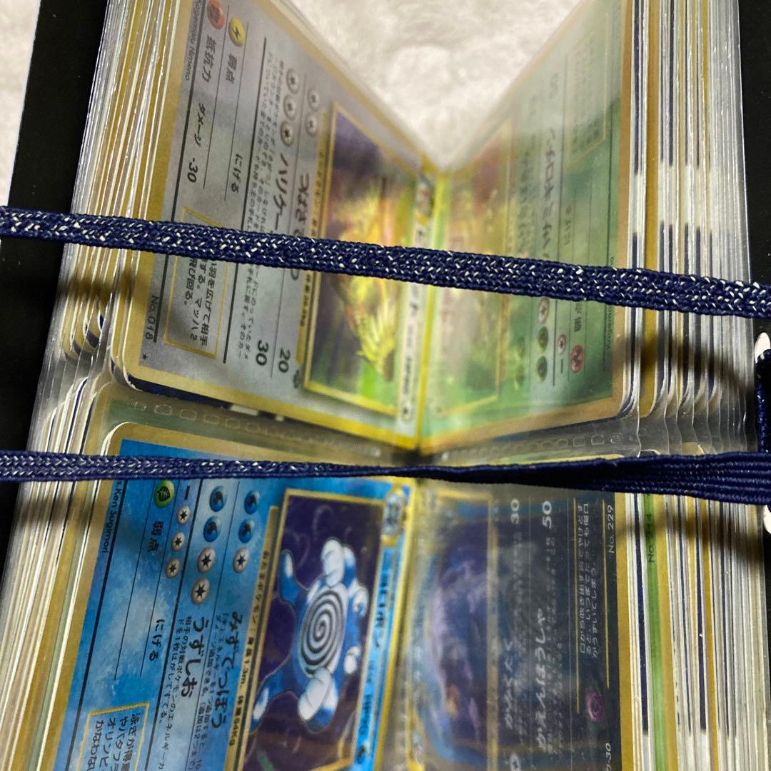 引退品ポケモンカード 旧裏レア約110枚セット
