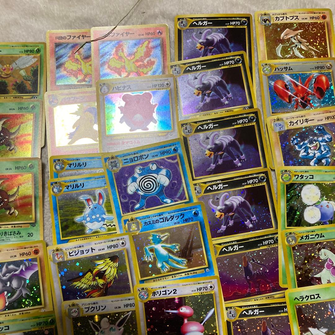 引退品ポケモンカード 旧裏レア約110枚セット