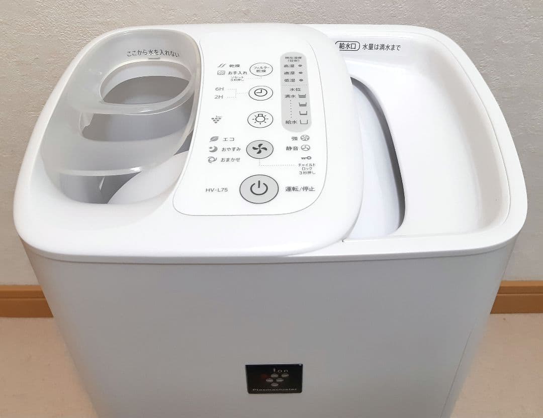 SHARP　2021年製　加熱気化式加湿機　HV-L75-W