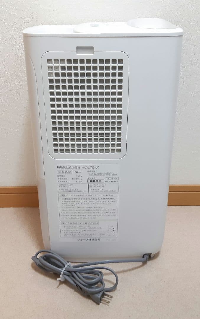 SHARP　2021年製　加熱気化式加湿機　HV-L75-W
