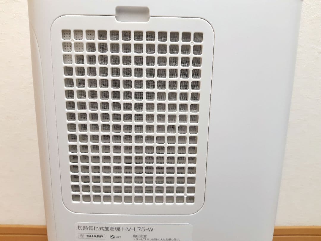 SHARP　2021年製　加熱気化式加湿機　HV-L75-W