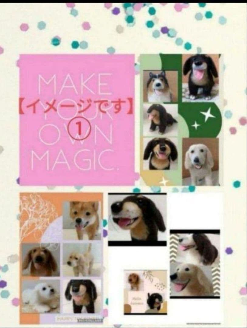 ミニチュアダックス◆羊毛フェルト犬 ハンドメイド　舌出し　37cm