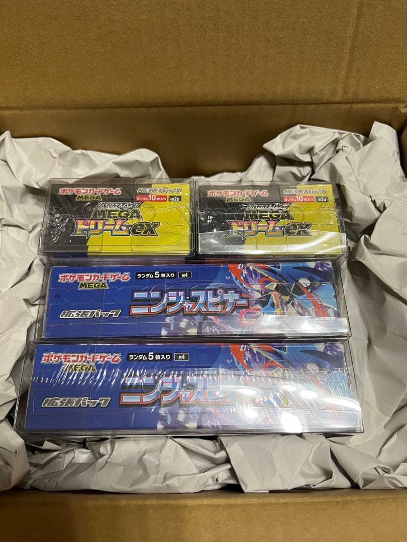 未開封BOX ニンジャスピナー メガドリームex 各2BOX シュリンク付き