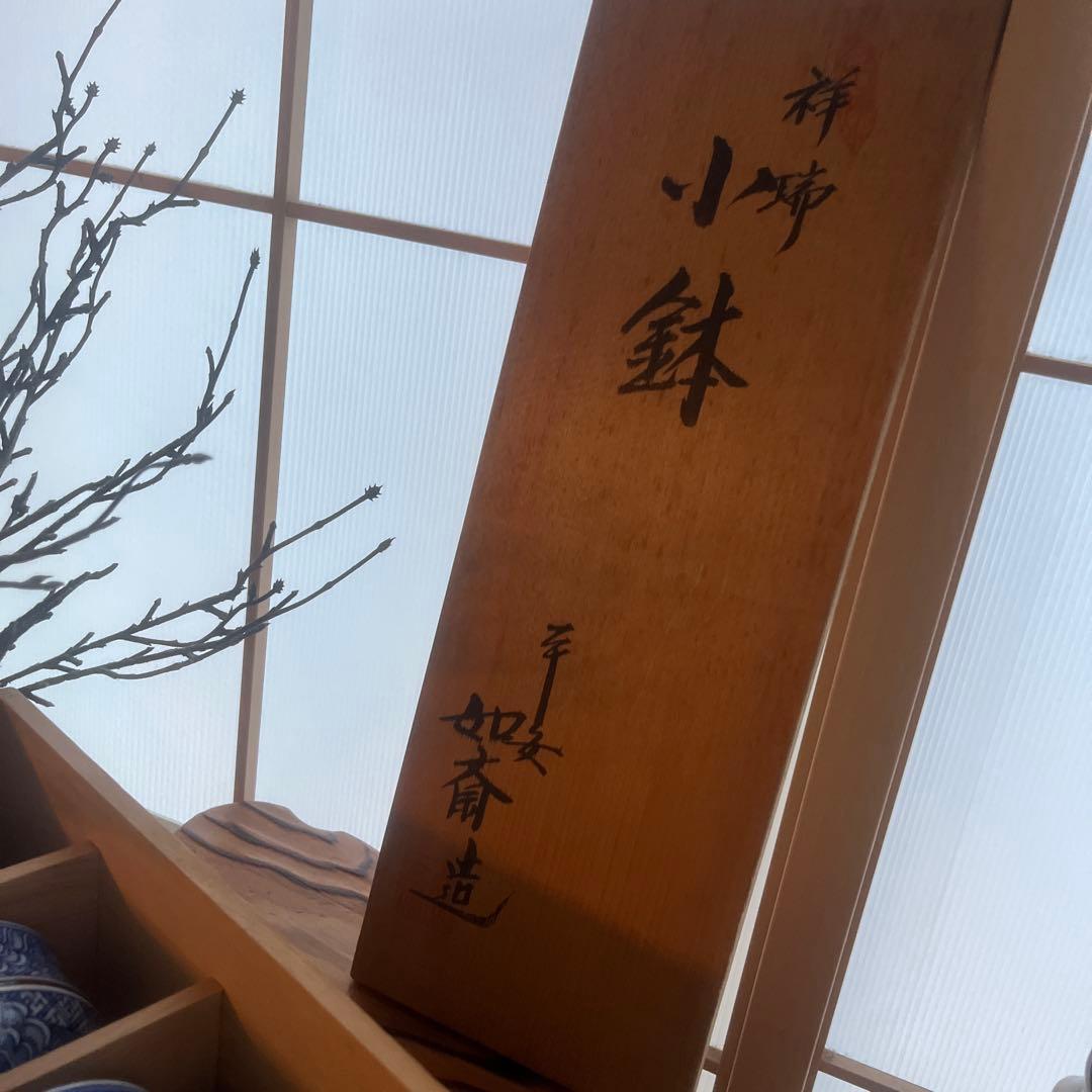 おまとめ専用になります。他の方はキャンセルいたします。