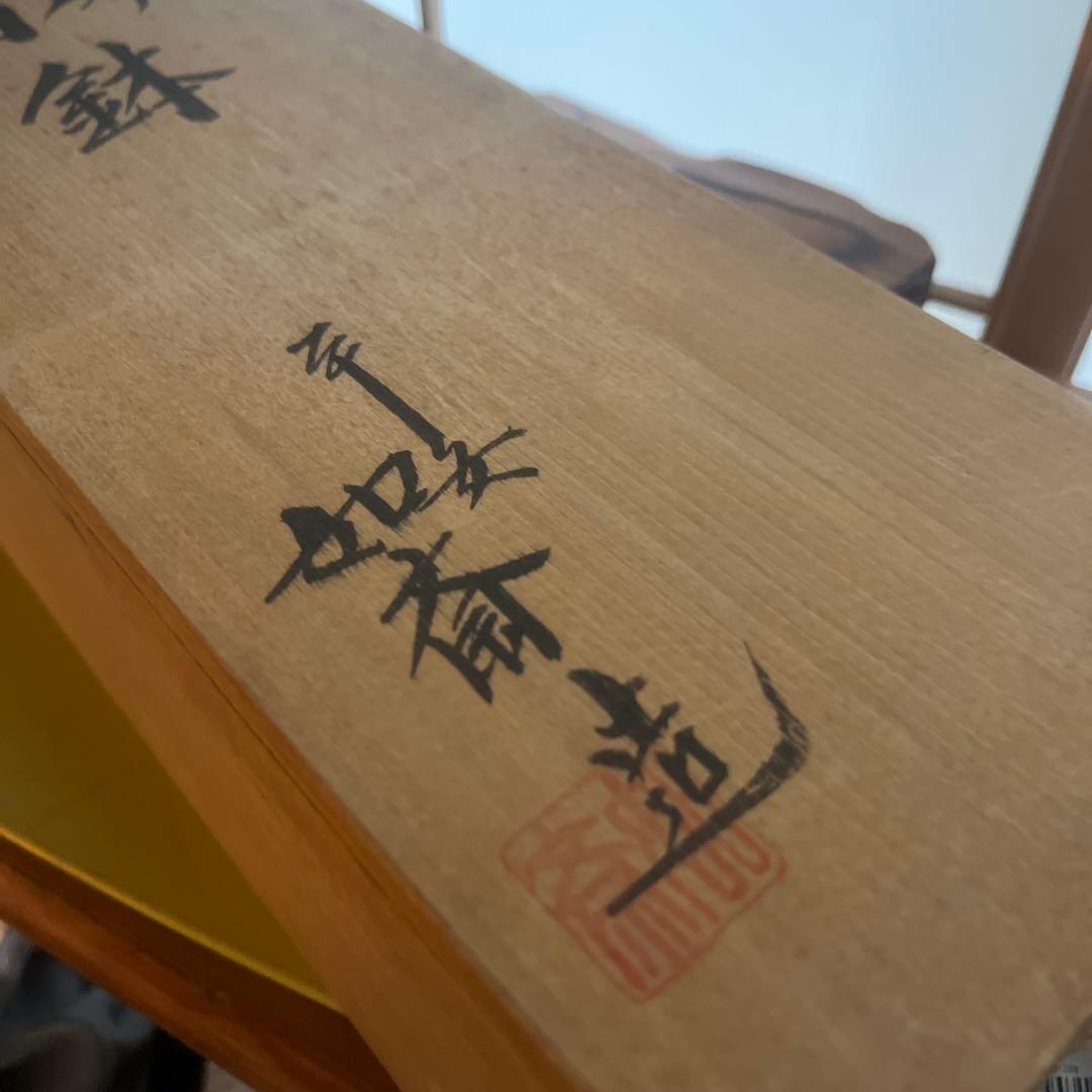 おまとめ専用になります。他の方はキャンセルいたします。