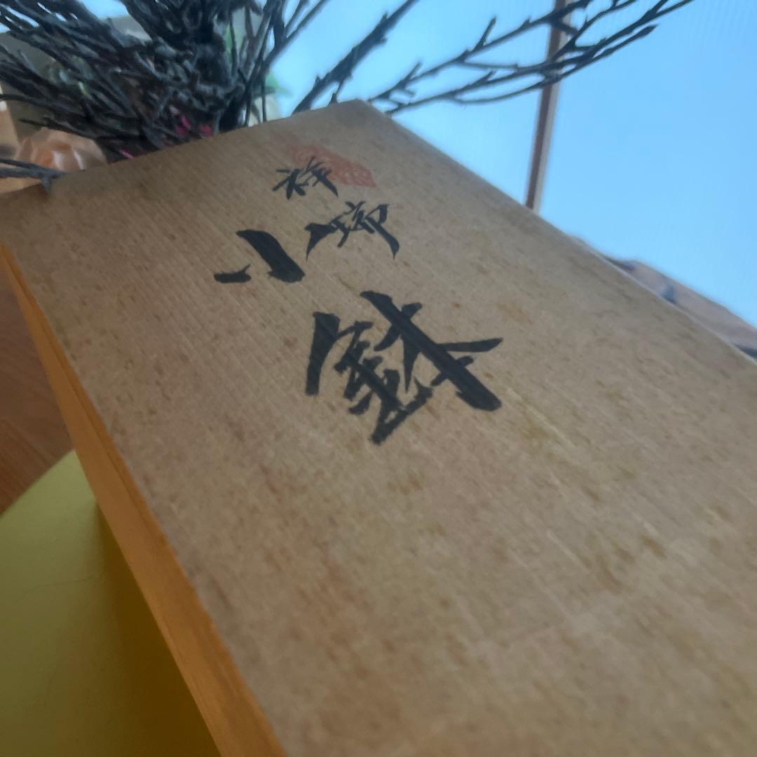 おまとめ専用になります。他の方はキャンセルいたします。