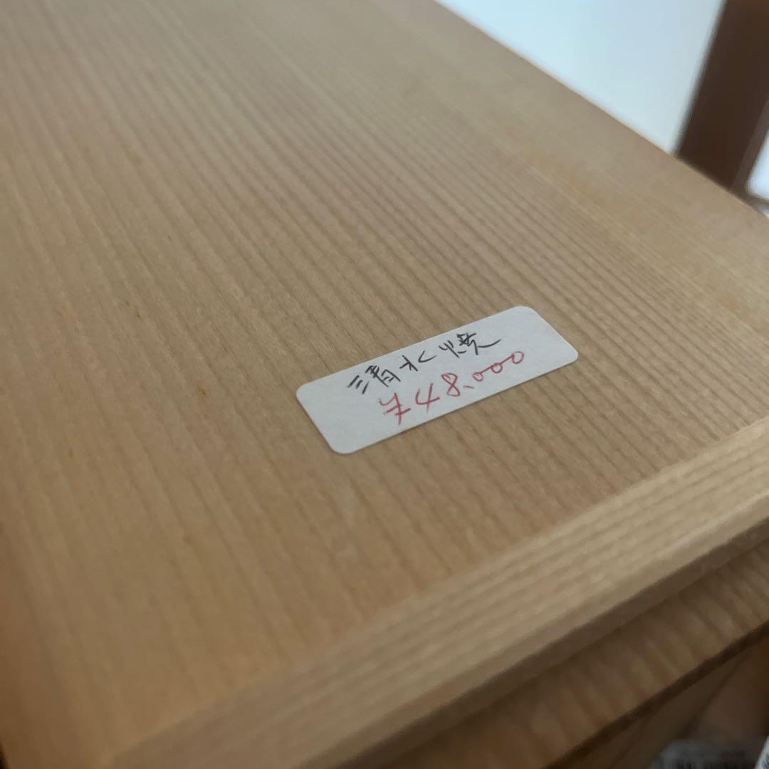 おまとめ専用になります。他の方はキャンセルいたします。