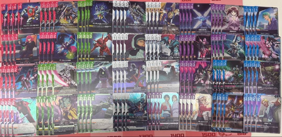 ガンダム　Dual Impact　LR以下4コン