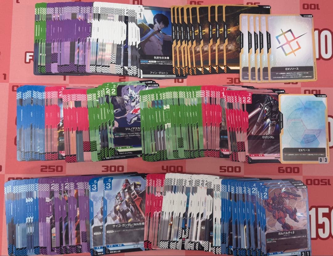 ガンダム　Dual Impact　LR以下4コン