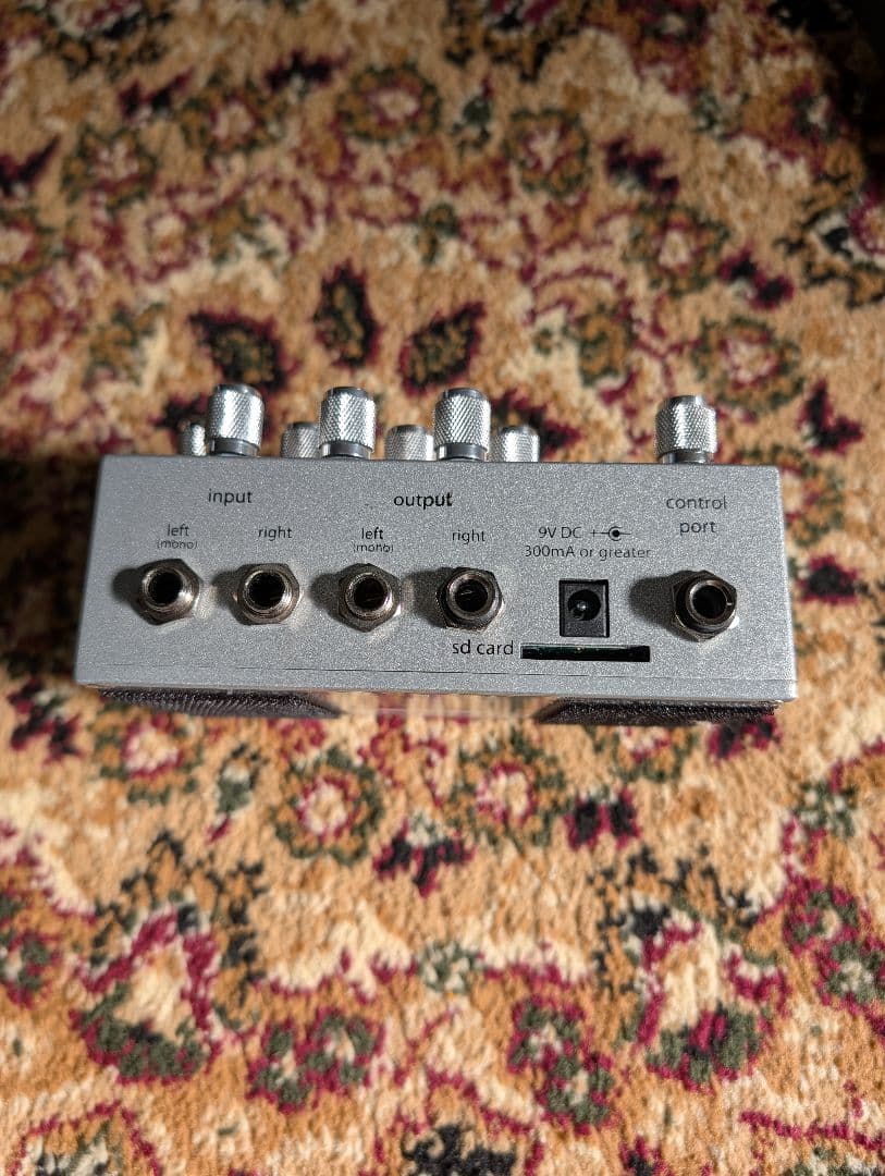 エンプレス・リバーブ