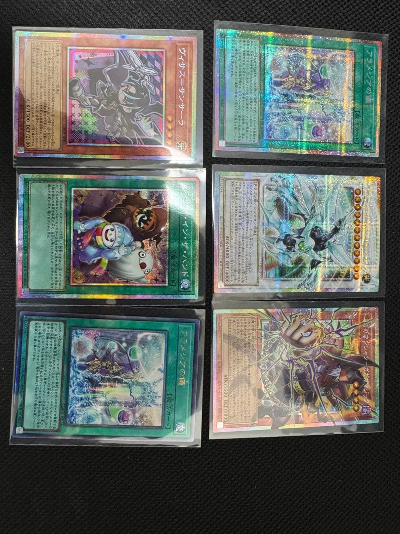 シューティング・クェーサー・ドラゴン　オーバーフレーム　プリズマ　その他　まとめ