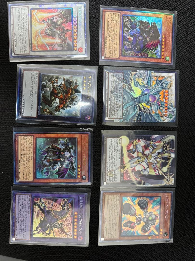 シューティング・クェーサー・ドラゴン　オーバーフレーム　プリズマ　その他　まとめ