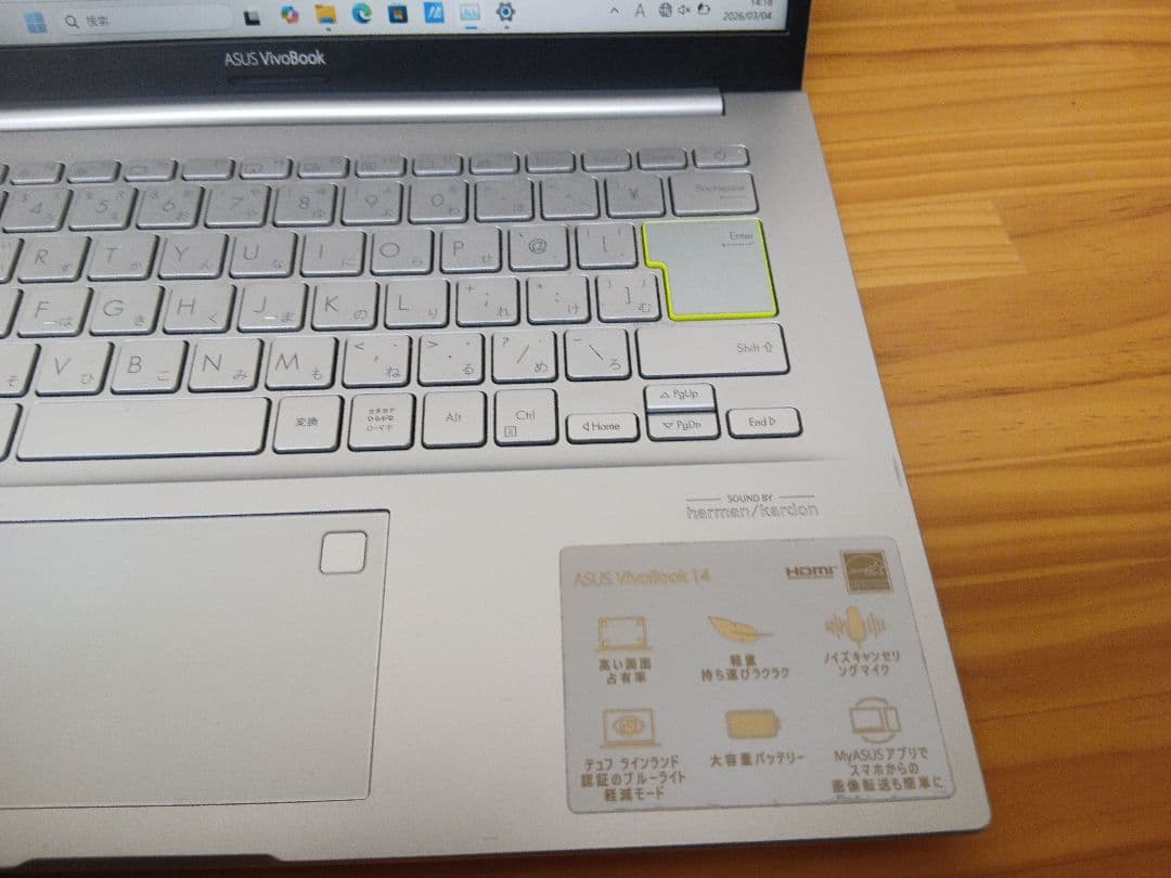〔中古品〕 VivoBook 14 K413EA K413EA-EB414TS
