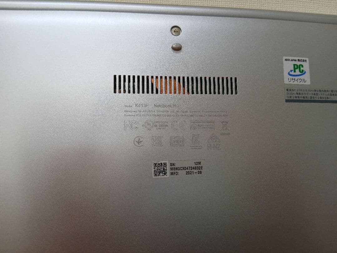 〔中古品〕 VivoBook 14 K413EA K413EA-EB414TS