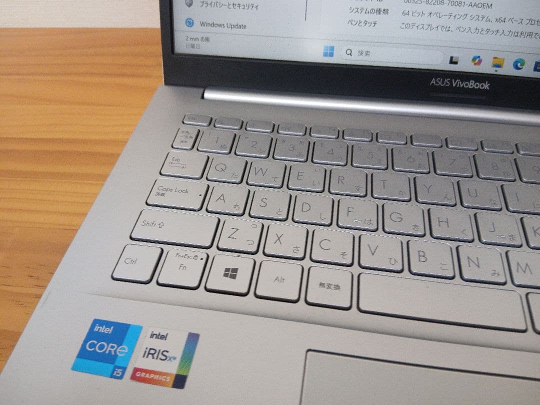 〔中古品〕 VivoBook 14 K413EA K413EA-EB414TS