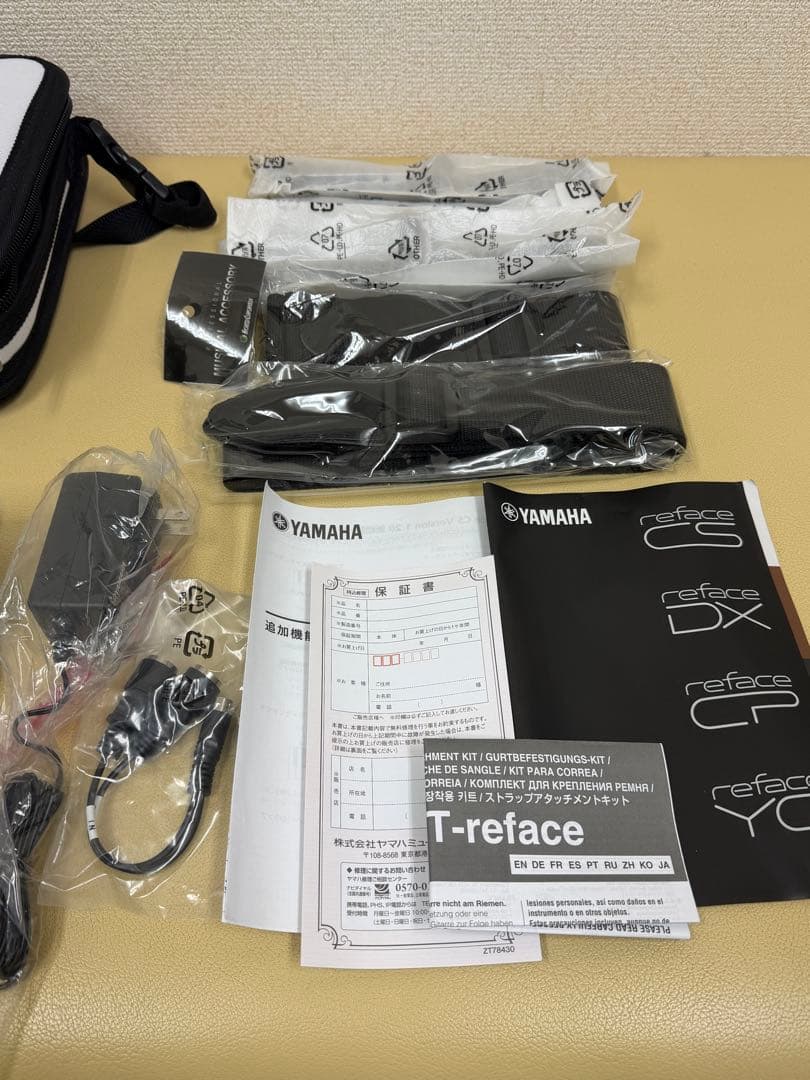 Yamaha reface CS 専用ケース、付属品付き