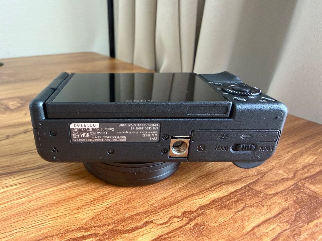 【ほぼ新品】SONY ZV-1 VLOGカメラ（本体のみ）