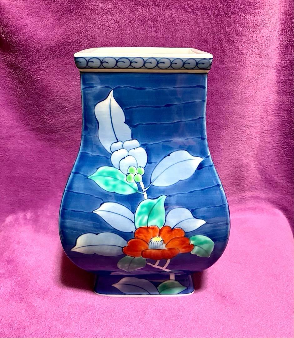 有田焼　華山萬右衛門　花瓶