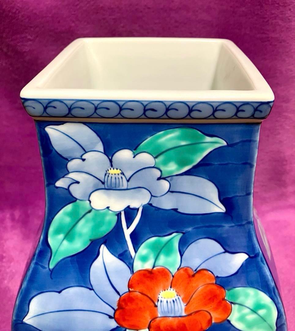 有田焼　華山萬右衛門　花瓶