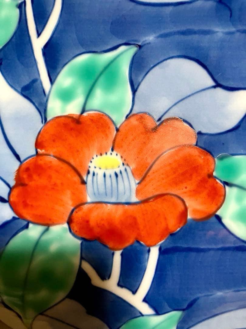 有田焼　華山萬右衛門　花瓶