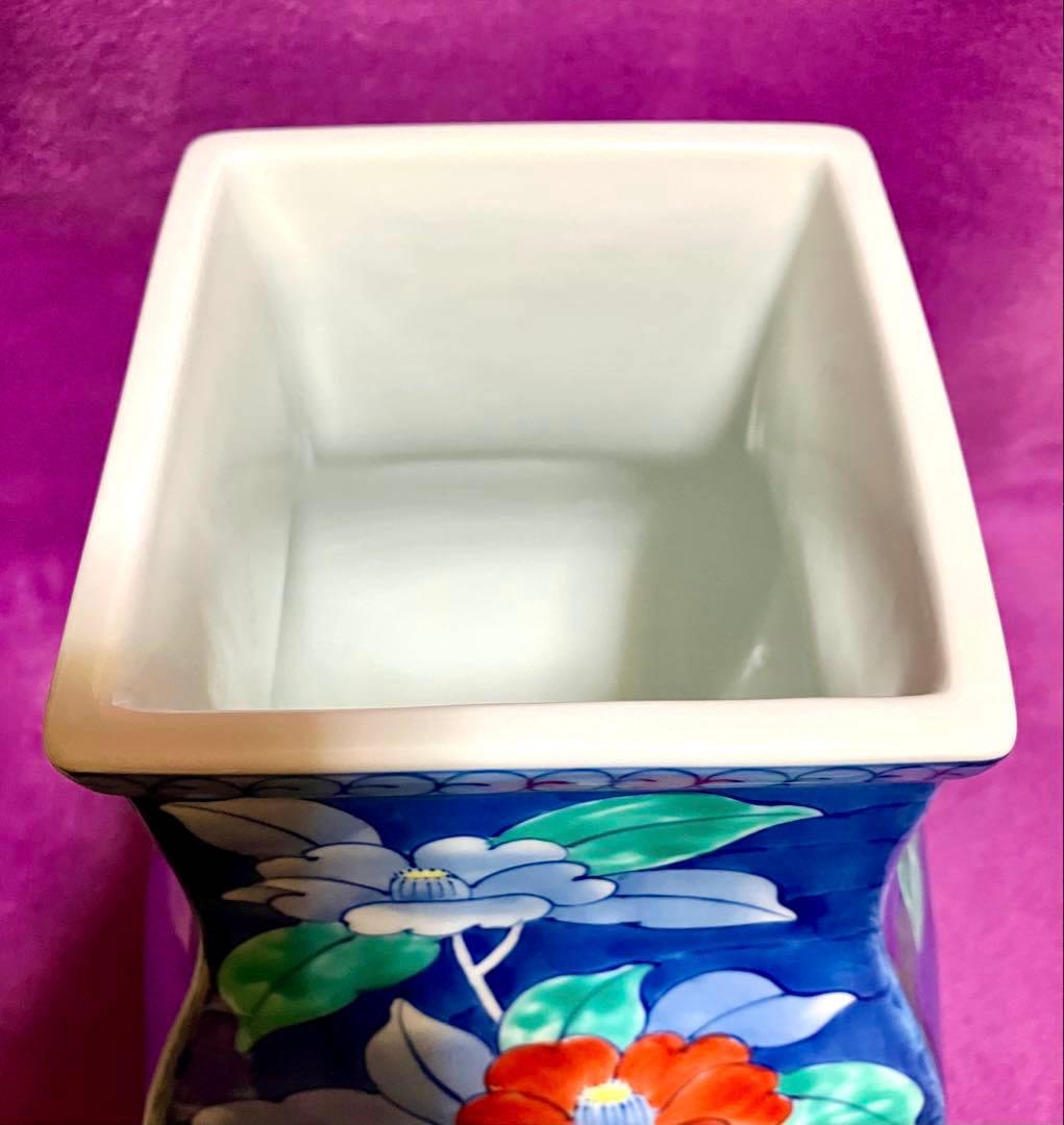 有田焼　華山萬右衛門　花瓶