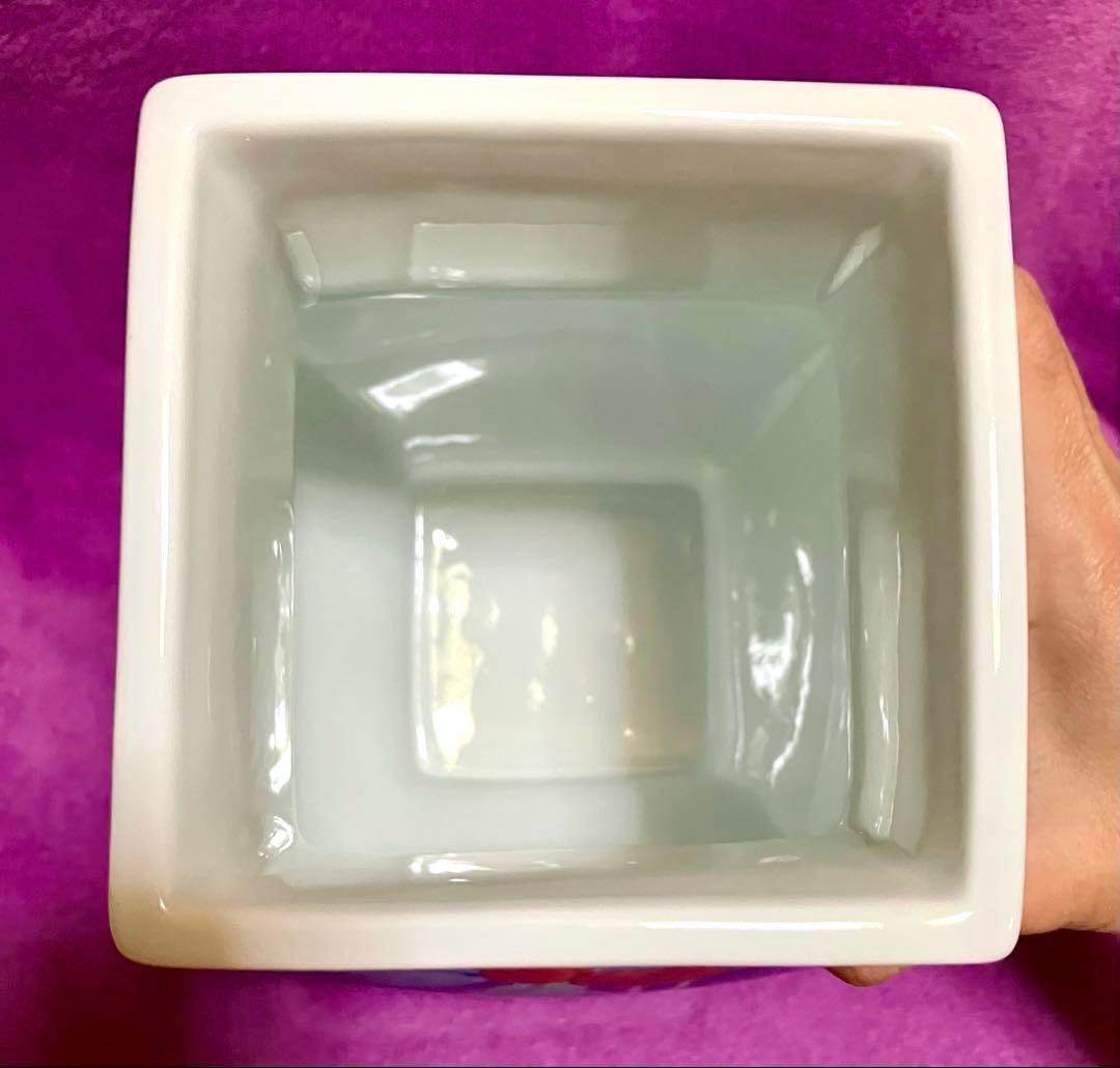 有田焼　華山萬右衛門　花瓶