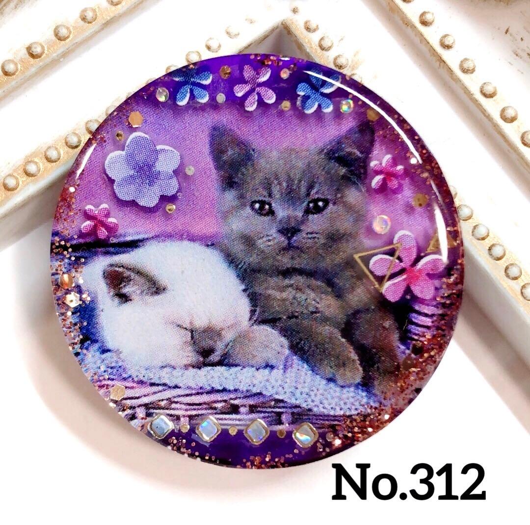 ハンドメイドレジンヘアゴム・ポニーフック・ブローチ・ネックレス♡No.312