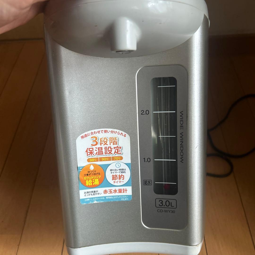 即購入可★象印　魔法瓶　電気ポット　3L★マホービン