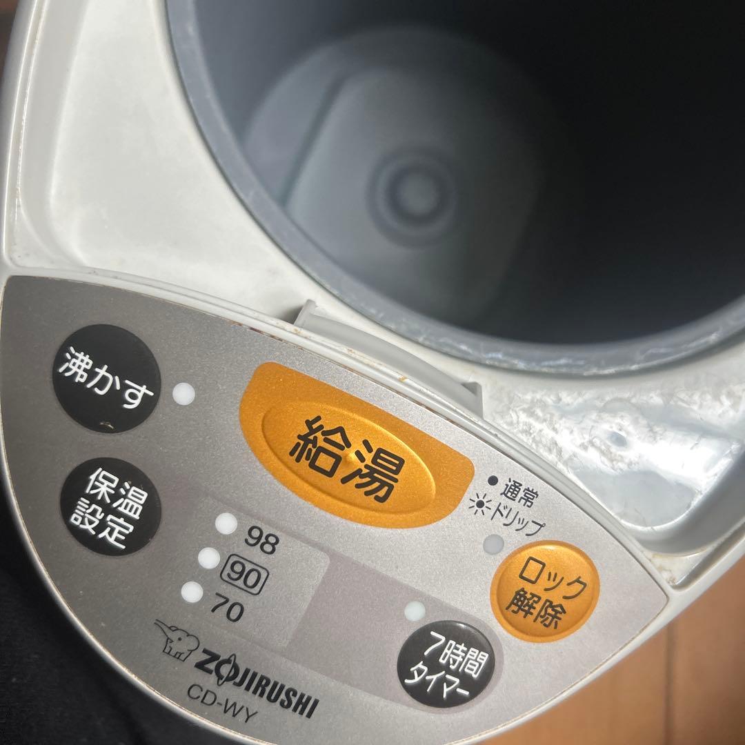 即購入可★象印　魔法瓶　電気ポット　3L★マホービン