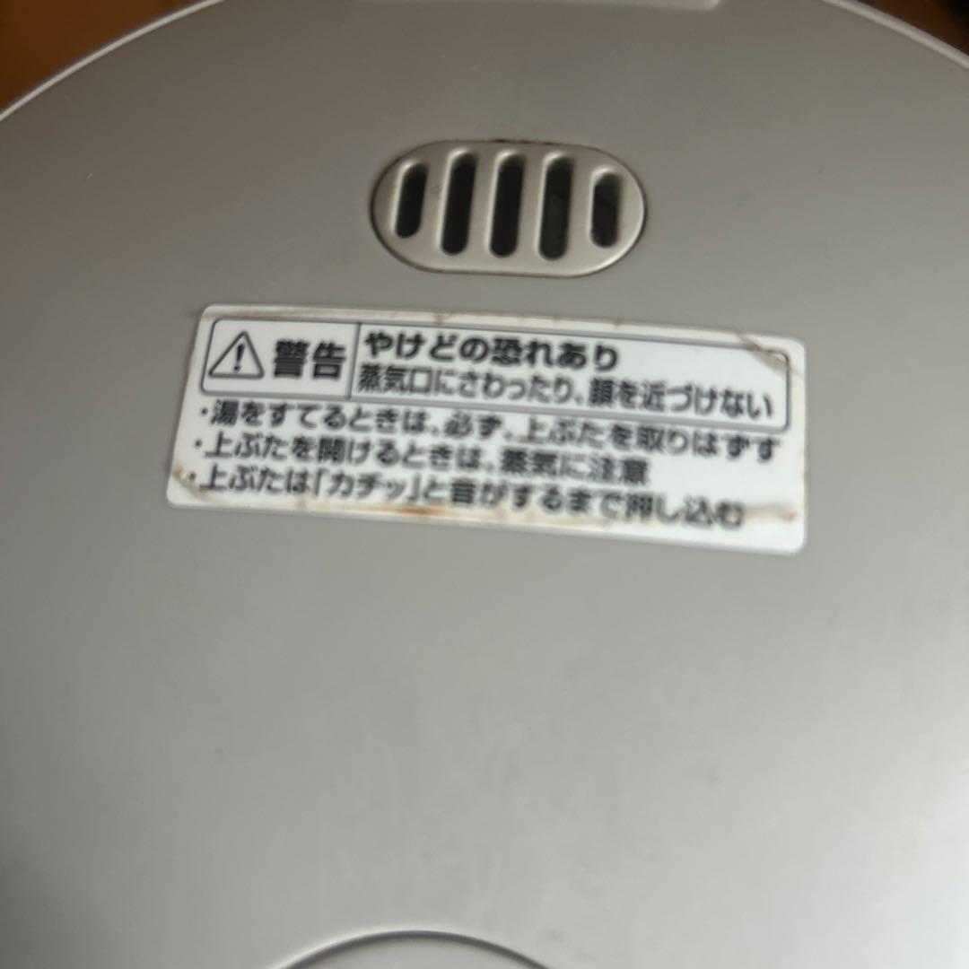 即購入可★象印　魔法瓶　電気ポット　3L★マホービン